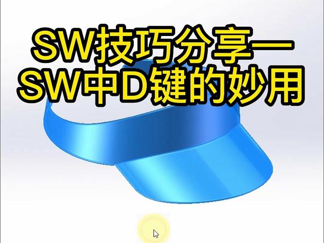 魔兽争霸重复上一秘籍“=”号键的妙用，你还不知道吗