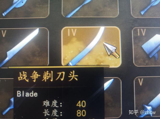 阿玛拉王国惩罚怎么锻造长剑？新手必看锻造攻略！