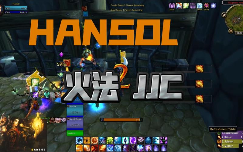 魔兽世界75级竞技场任务在哪接？祖达克斗兽场任务流程详解