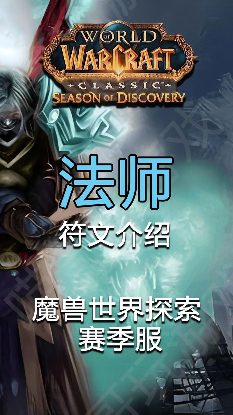 魔兽世界怀旧服1.300工程学升级攻略，新手必看少走弯路！
