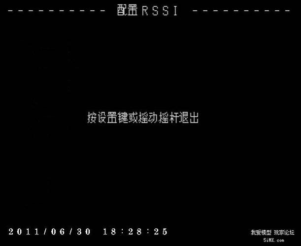 雷霆赛车2中文设置方法，手把手教你调中文界面！