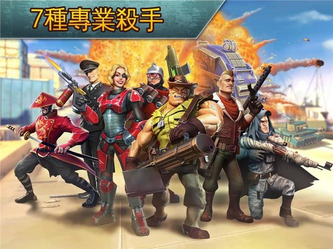 闪电突击下载安全吗？这款游戏下载有没有风险？