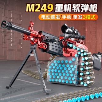 气弹枪 vs 电动枪：哪种更适合你？