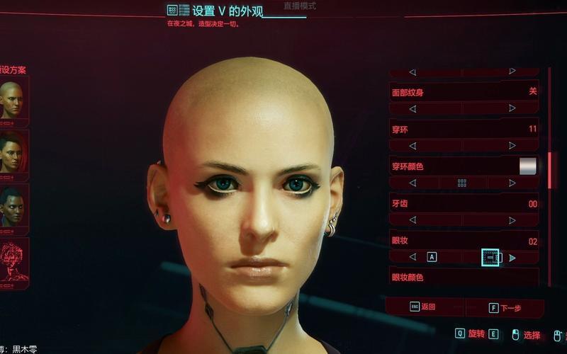 还在愁怎么捏脸？赛博朋克2077最美捏脸攻略来了！