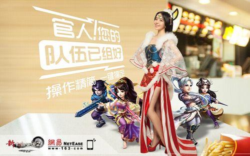还在找游戏？下载游戏中心软件一键搞定！