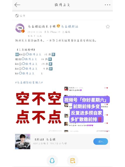 还在为毛皮搜集专家任务发愁？进来看看就知道了！