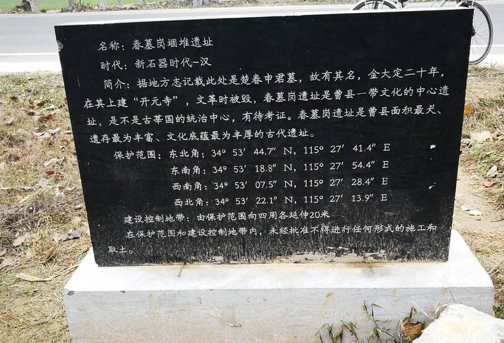 远古封印攻略大全：如何通关遗迹与获取丰厚奖励