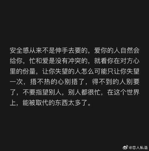 英利防身术教你几招，轻松应对突发危险，安全感满满