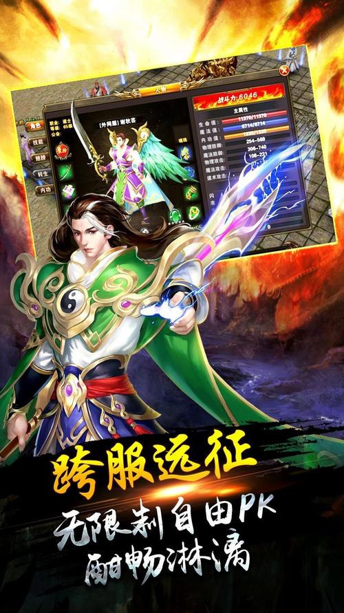 手机游戏推荐：2024年最精彩的游戏合集