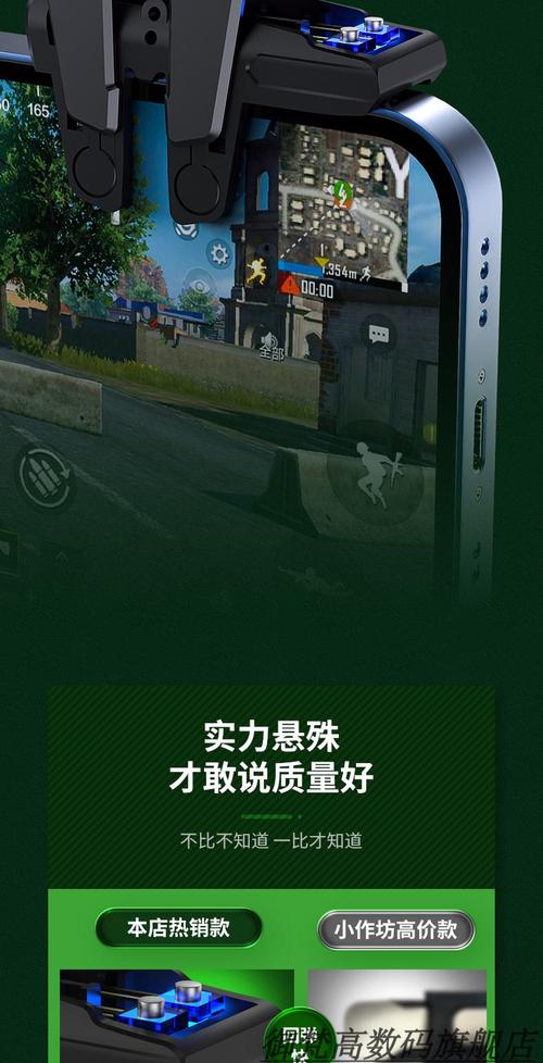 荒野行动透视辅助2021手游推荐, 让你轻松吃鸡上王牌!