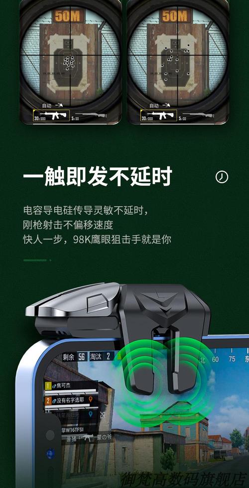 荒野行动透视辅助2021手游推荐, 让你轻松吃鸡上王牌!