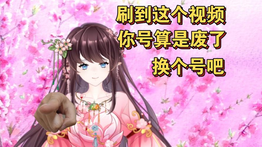 血精灵新手任务详细解析：如何顺利完成每个阶段任务