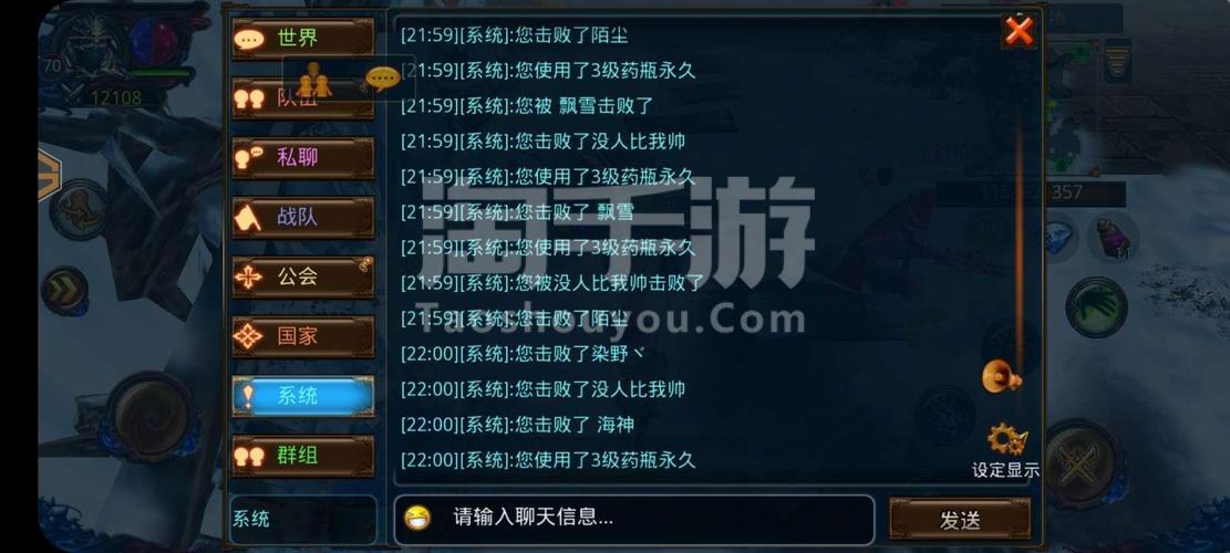 英雄战魂刺客70加点怎么选？老玩家教你几招！