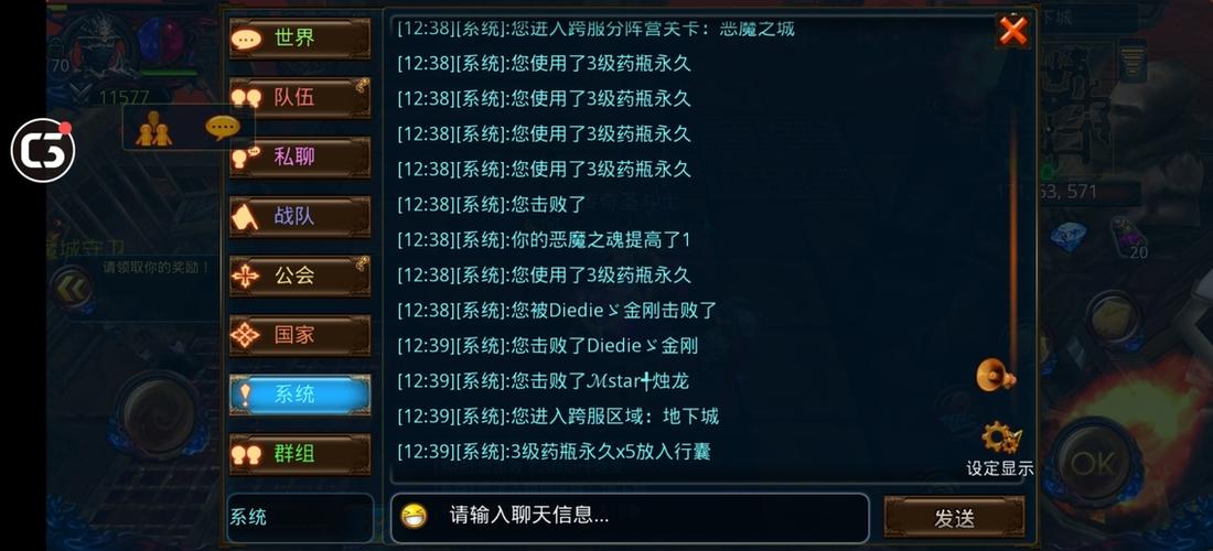 英雄战魂刺客70加点怎么选？老玩家教你几招！