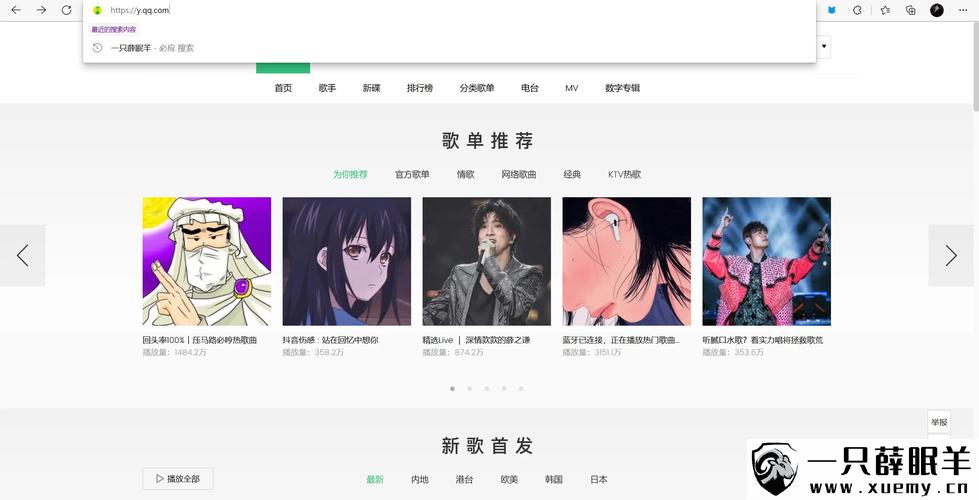 羊了个羊代码完整版开源，破解游戏难关不再难