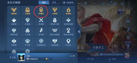王者荣耀十大人气英雄排名揭晓！看看你本命在不在！