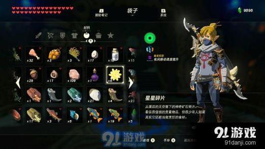 混沌军团招魂宝石在哪刷？这些地方爆率高！