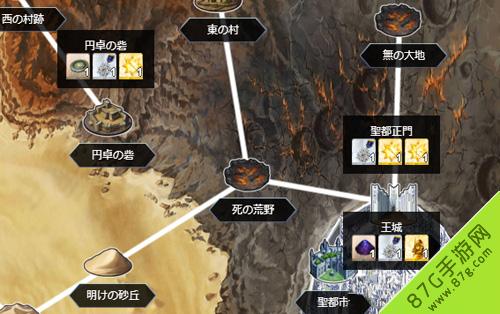混沌军团招魂宝石在哪刷？这些地方爆率高！