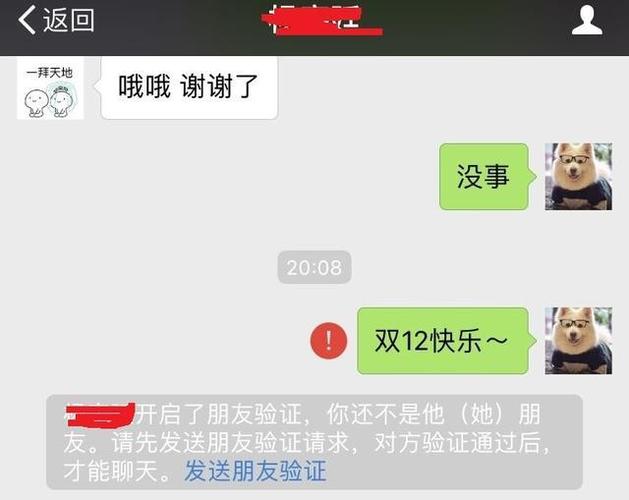 怎么在微信查lol战斗力？这几个方法你得知道！