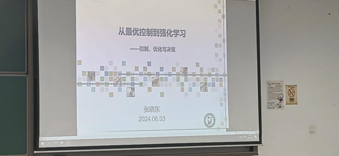 斧王后期最强出装思路，A杖强化控制，团战无解