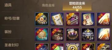 火炬之光2大箱子补丁下载与安装教程，轻松扩充你的仓库！