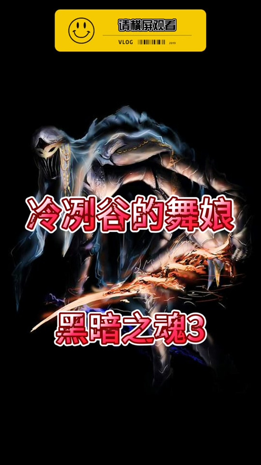 龙之谷舞娘刷图怎么加点？新手一看就会的攻略！