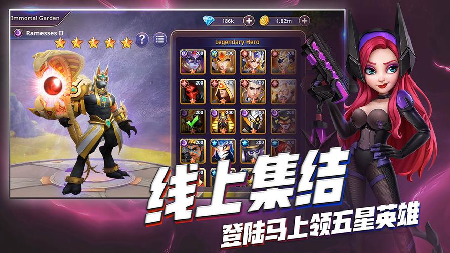 龙剑激活码免费送！手把手教你领取游戏礼包！