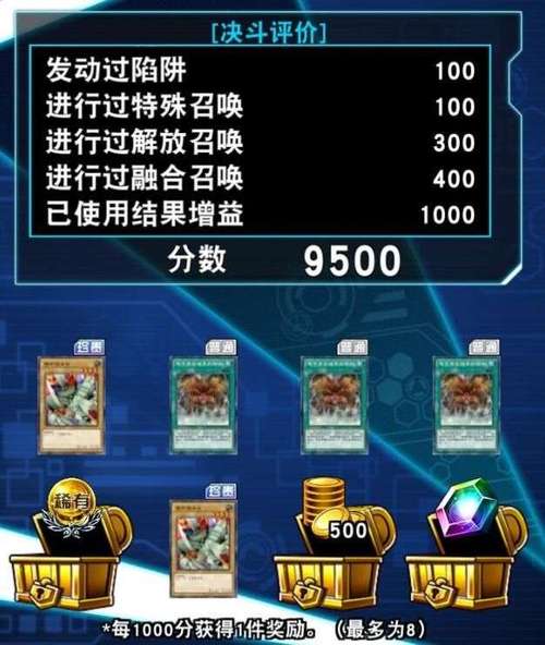 龙剑激活码免费送！手把手教你领取游戏礼包！