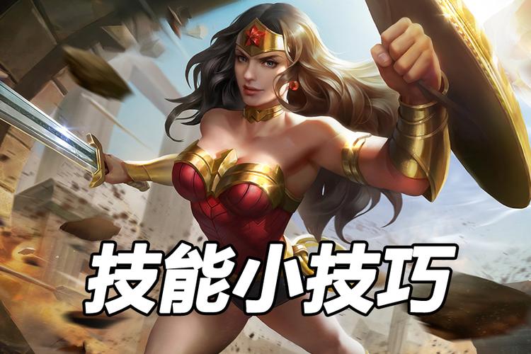 龙族怎么玩才厉害？老玩家教你几个实用技巧！