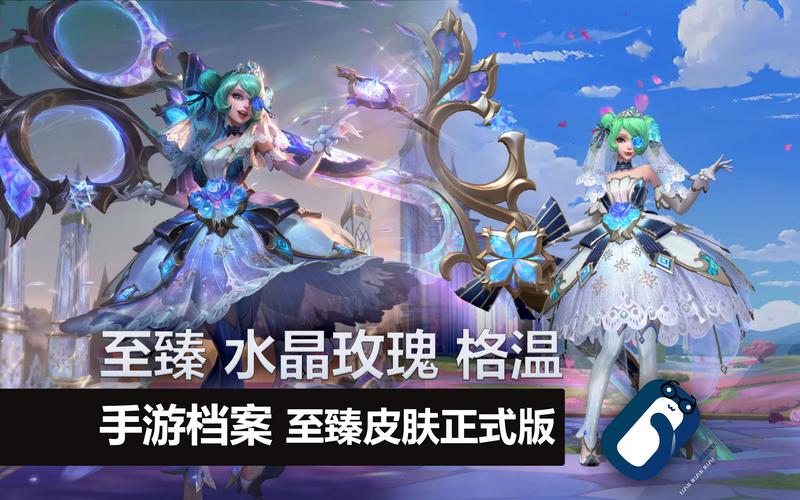 lol10周年送什么皮肤？这些免费皮肤不要错过！