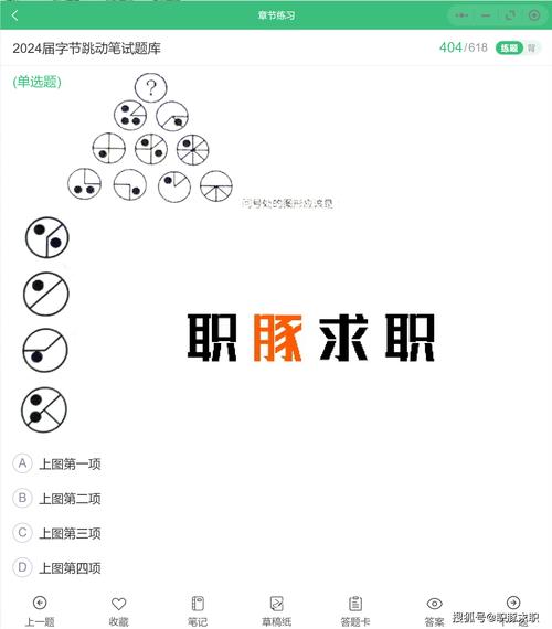 黑街圣徒2有哪些秘籍？快速通关技巧大公开！