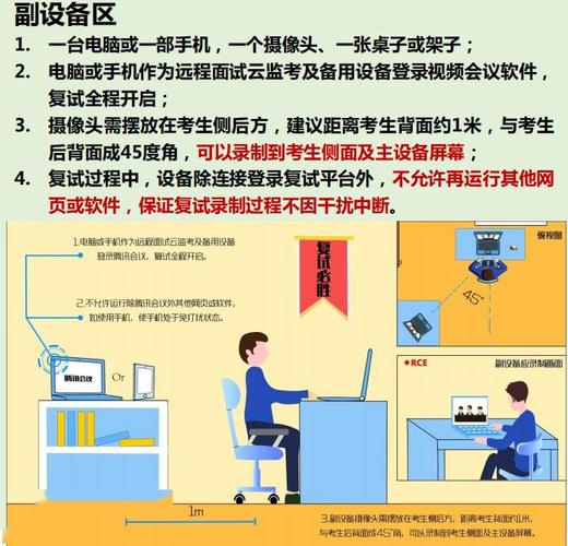 芝麻小拍下载安装指南，手把手教会你！