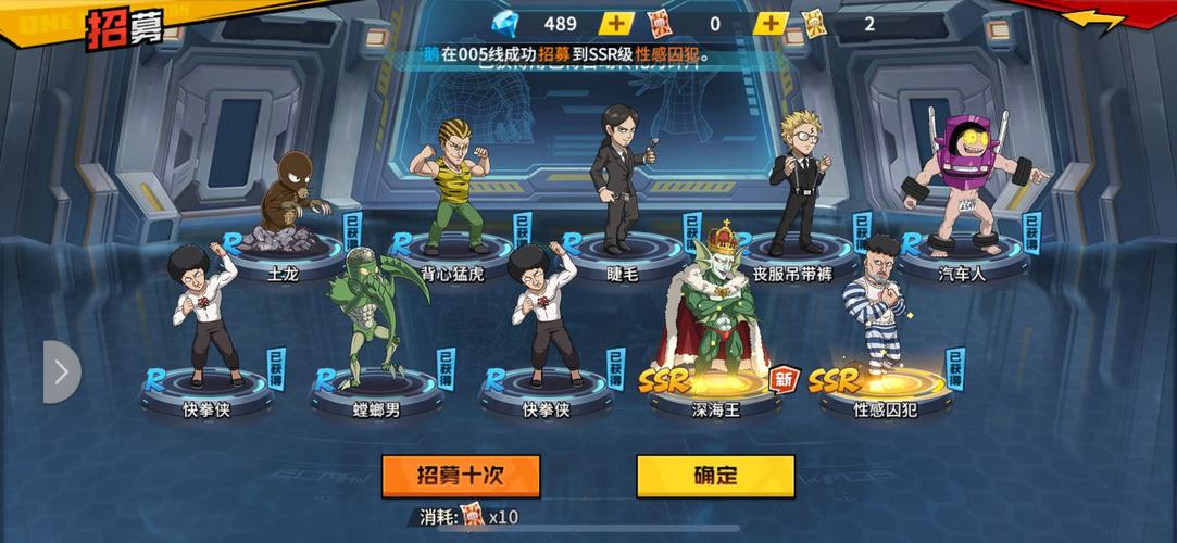 龙刻攻略怎么过？这份平民玩家推图指南！