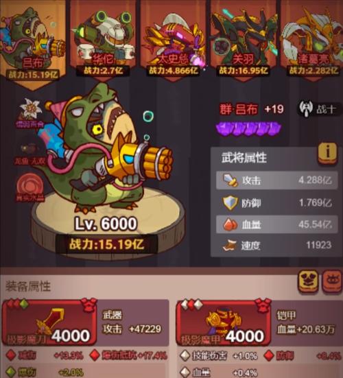 龙刻攻略怎么过？这份平民玩家推图指南！