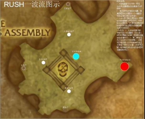 魔兽战术怎么玩？老玩家教你轻松上手！