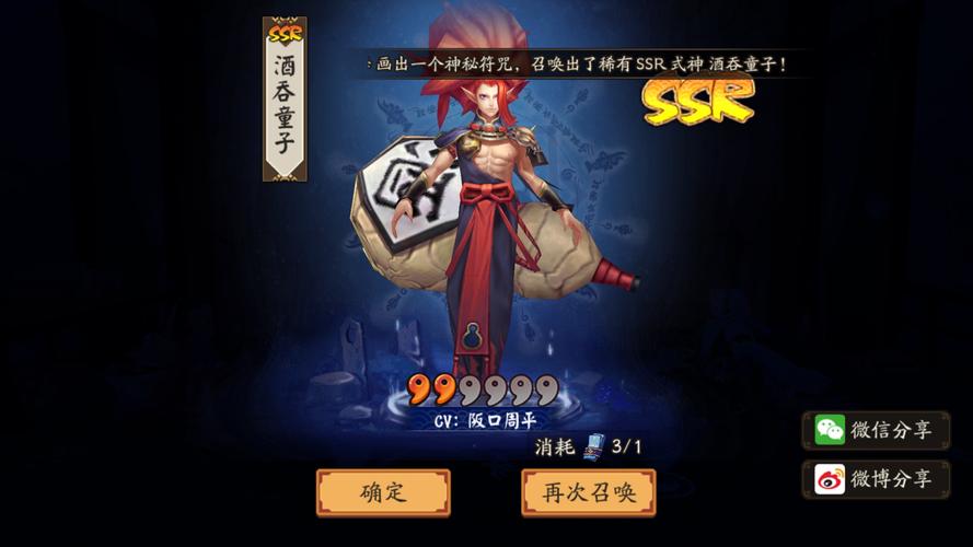 黄金梦佩鲁斯爆率低？教你几招提升爆率技巧！