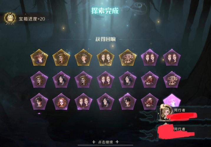 黄金梦佩鲁斯爆率低？教你几招提升爆率技巧！
