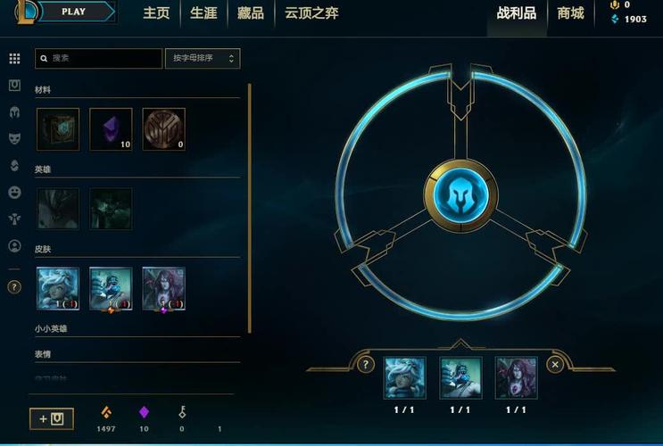 黄金梦佩鲁斯爆率低？教你几招提升爆率技巧！