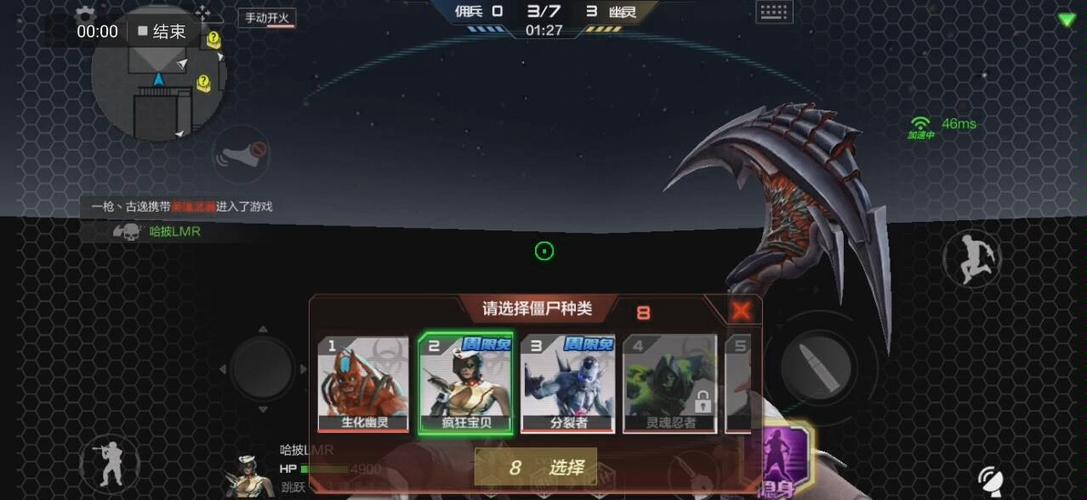 cf小米怎么获得？快速获取小米枪的几个方法！