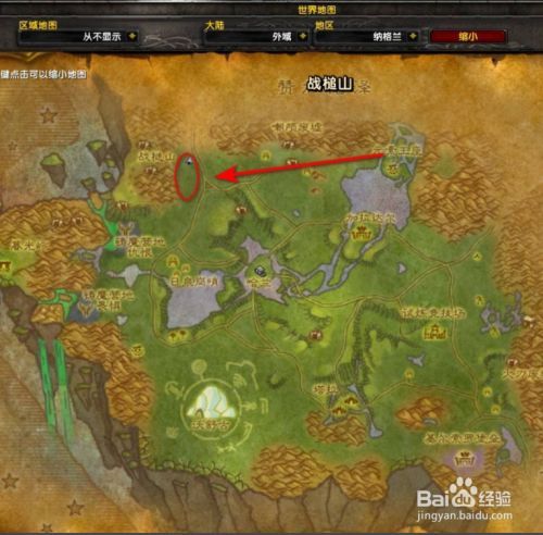 魔兽大地的裂变升级快吗？这样做经验嗖嗖涨！