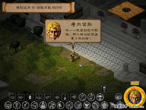 魔法师传奇1好玩吗？新手入门攻略看这篇！