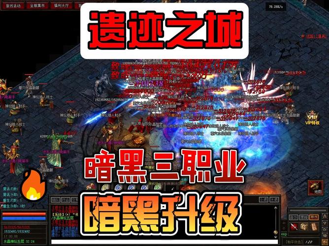 暗黑3升级用什么职业好？不同职业升级攻略分享！