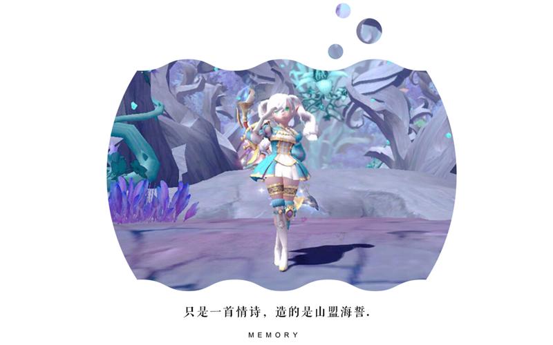 龙之谷out of memory老是出现？快速解决攻略！