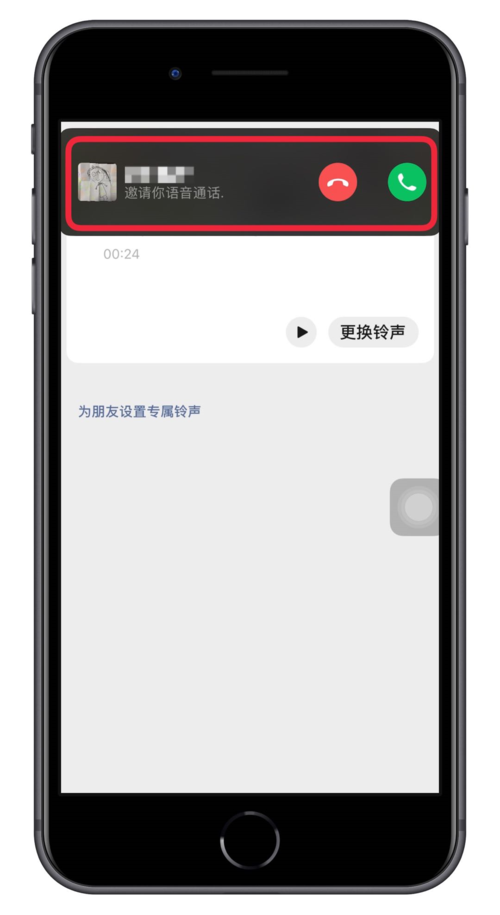 鱼雷助手最新版本更新了啥？新功能抢先体验！