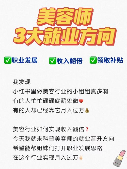 黑金ol搬砖赚钱攻略，月入过万不是梦！