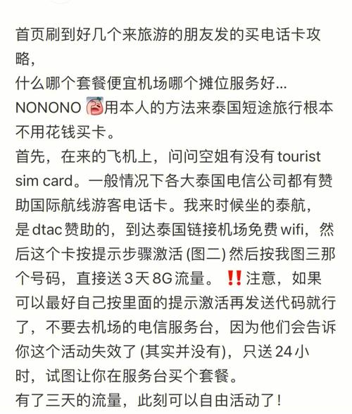 麦道商城优惠券怎么领？省钱攻略看这篇就够了！