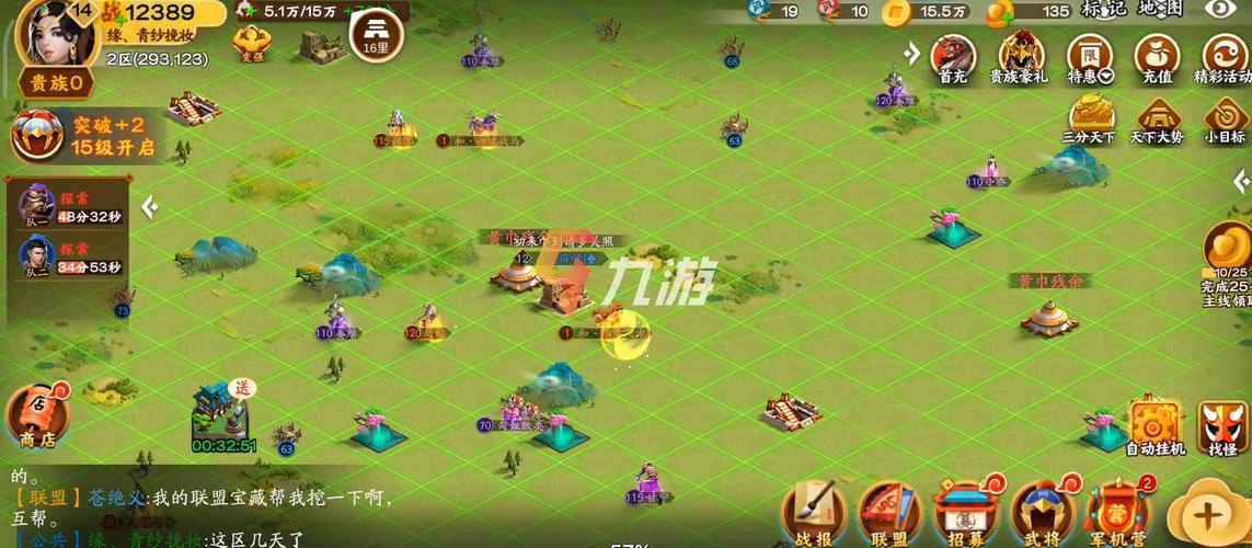 魔界私服怎么玩？新手快速上手攻略详细解读！