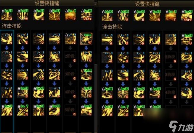 黑暗武士转职指南：手把手教你如何操作！