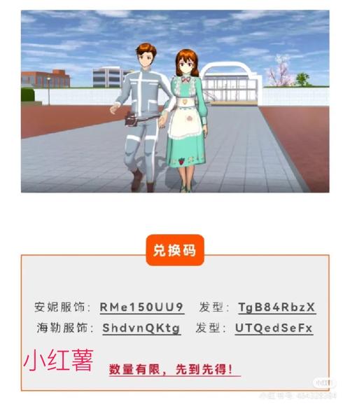 魔王红月礼包码怎么领？最新兑换码全在这！
