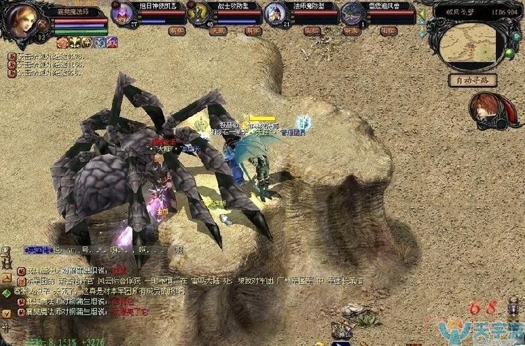魔域蜘蛛皇后单刷怎么过？平民玩家也能轻松击败！